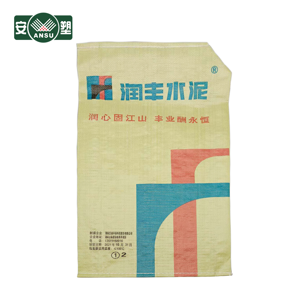 水泥袋 ，膩?zhàn)臃鄞?，石膏袋，縫底閥口袋